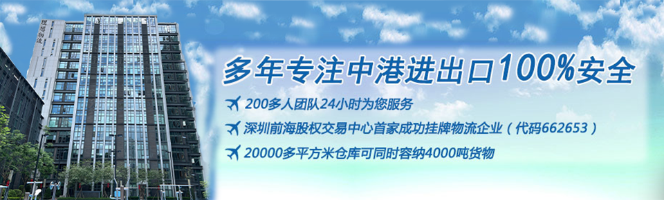 理想物流歡迎廣大客戶上門參觀指導(dǎo)